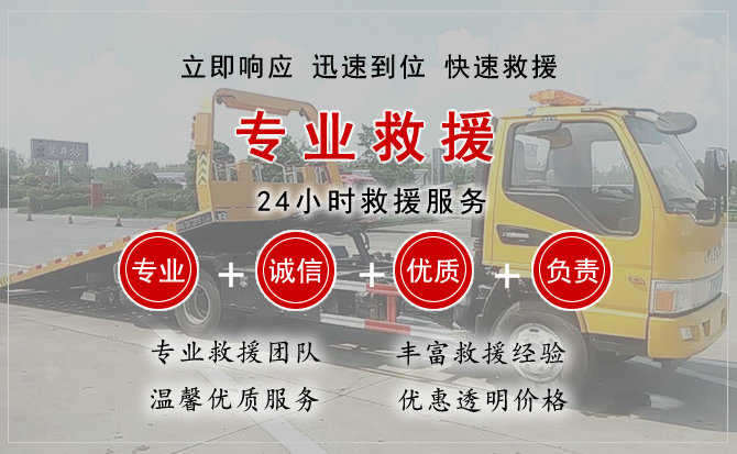 集美区汽车送柴油