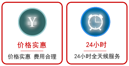  集美区汽车中途送油救援电话